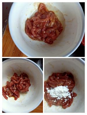 芹菜炒肉的新方法（这样炒出来的芹菜脆，肉丝嫩滑）的做法 步骤2