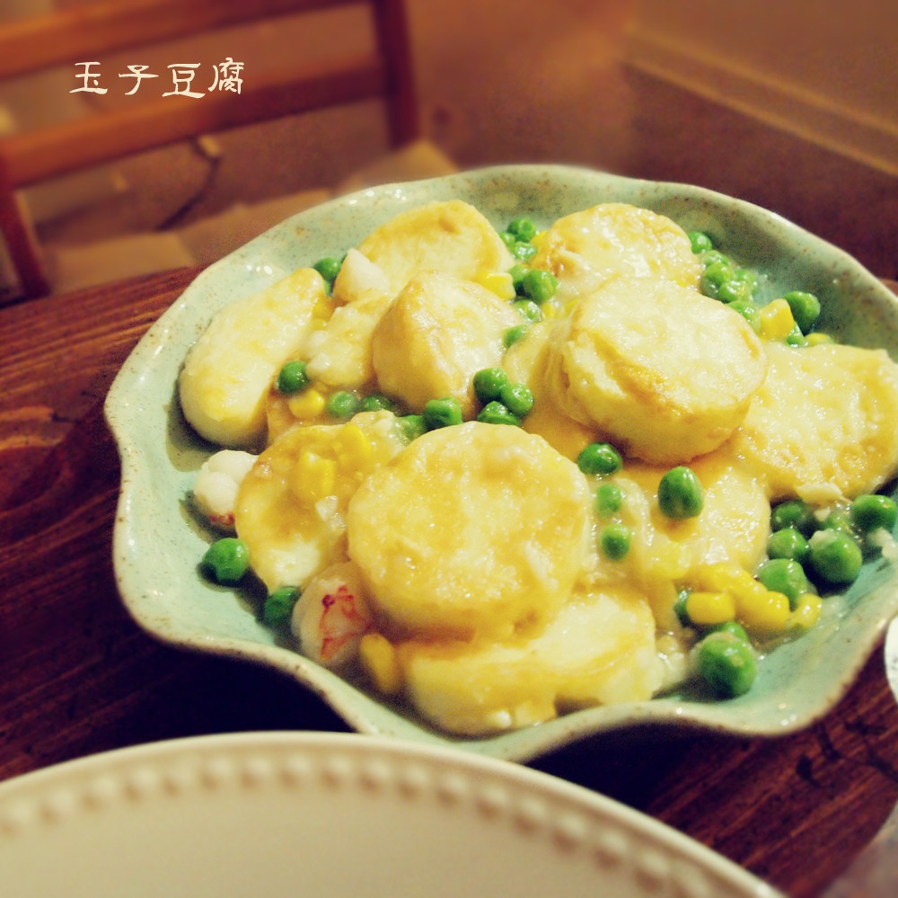 蚝油虾仁烧玉子豆腐