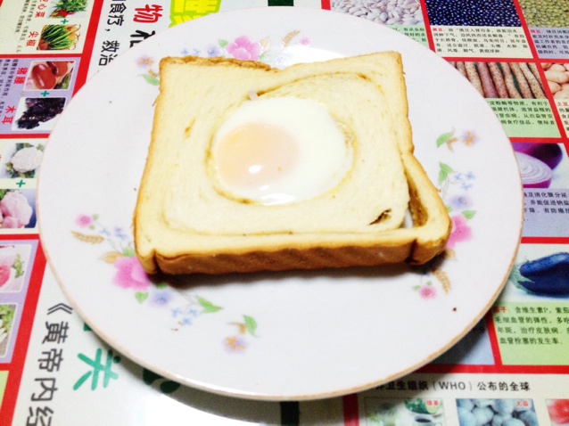 神奇太阳煎蛋