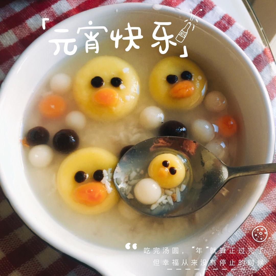 LINE FRIENDS—莎莉鸡汤圆