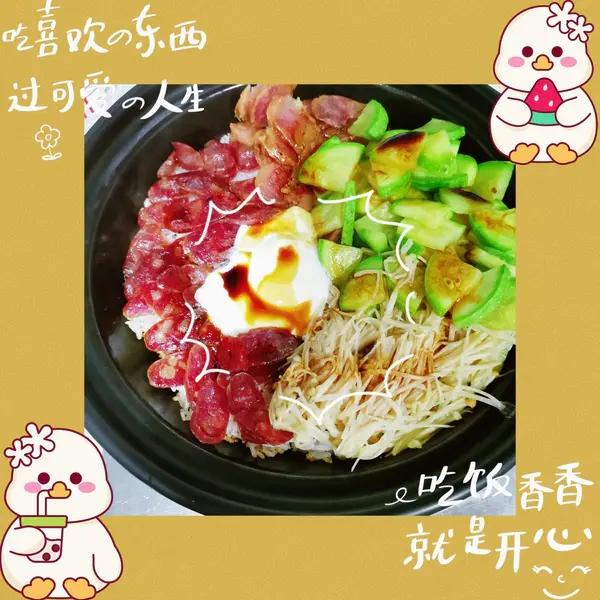 好吃的
