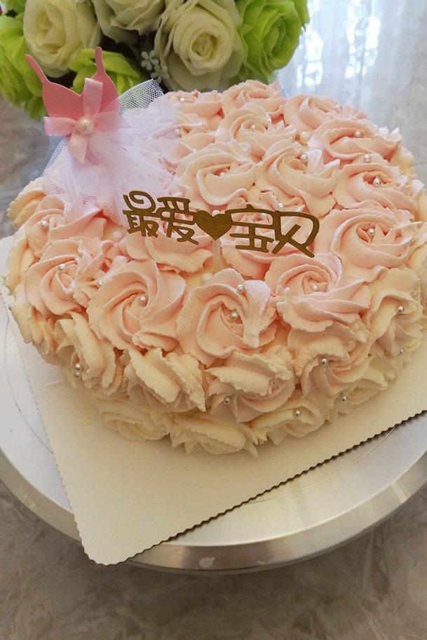 渐变色玫瑰奶油生日蛋糕