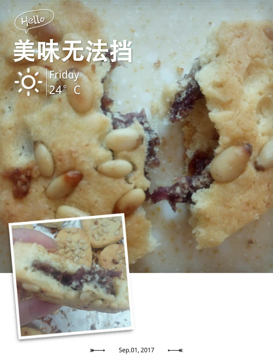 滇味玫瑰松仁酥的做法