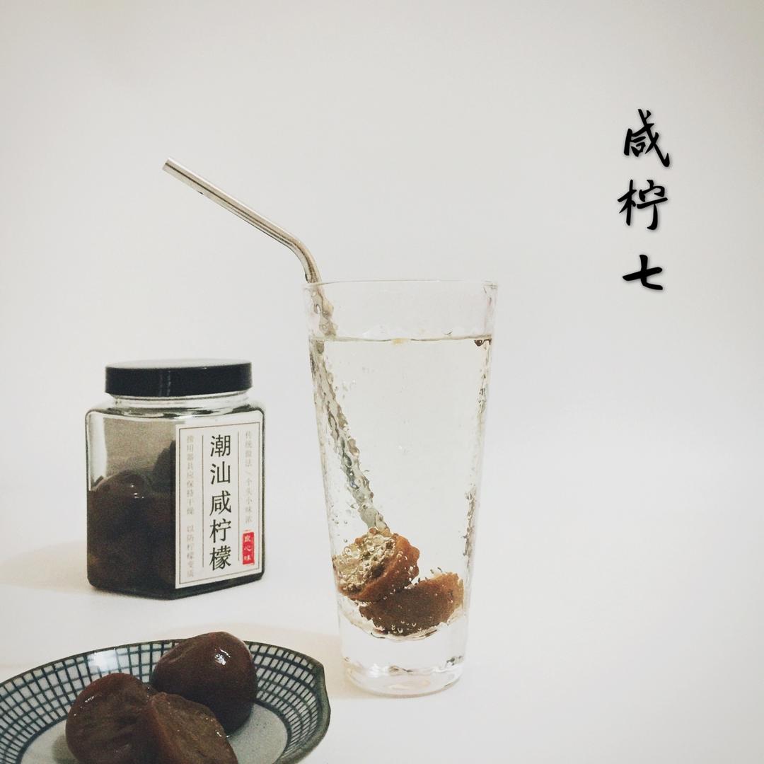 男神最爱的“咸柠七”-超级简单三步曲