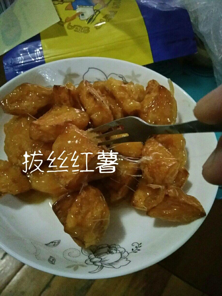 百分百成功的拔丝地瓜/红薯（含视频）