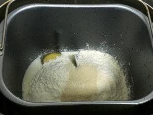 豆沙面包（油炸版）的做法 步骤1