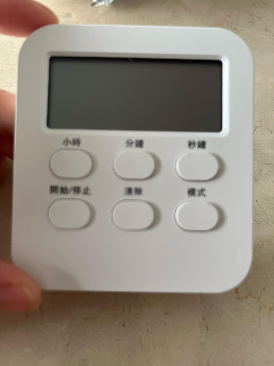 桂花甘草茶（秋天喝）