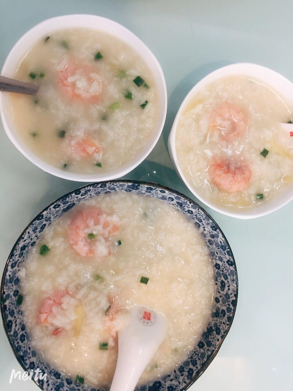 鲜虾香芹粥