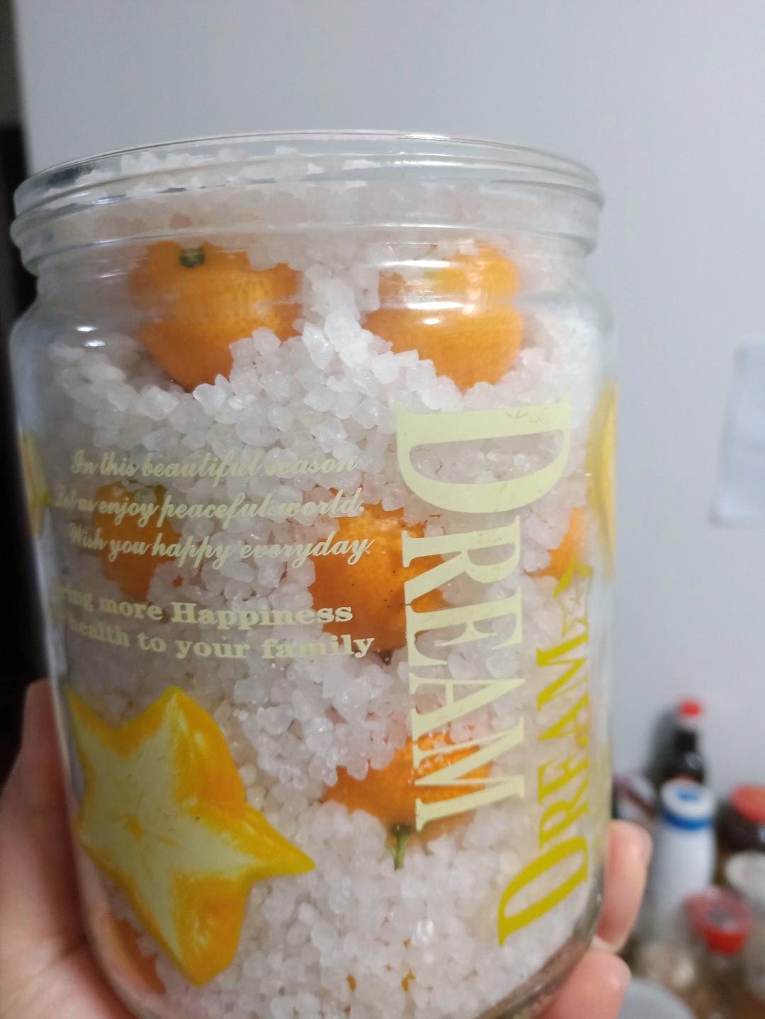 老中医推荐的止咳化痰咸金桔