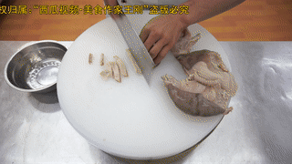 廚師長教你：“大蒜燒肚條”的家常做法，味道鮮美下飯先收藏起來的做法 步驟19