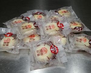 【苏子酥皮月饼】的做法 步骤17