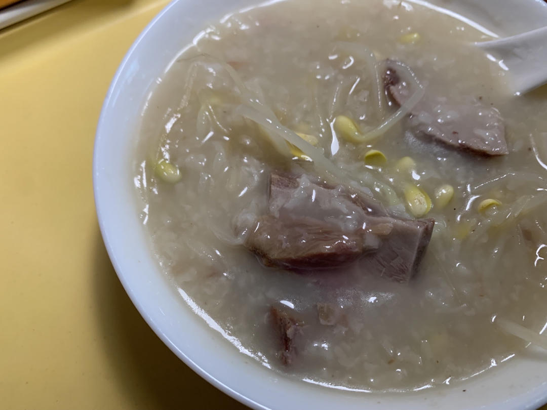暖暖热粥🍲