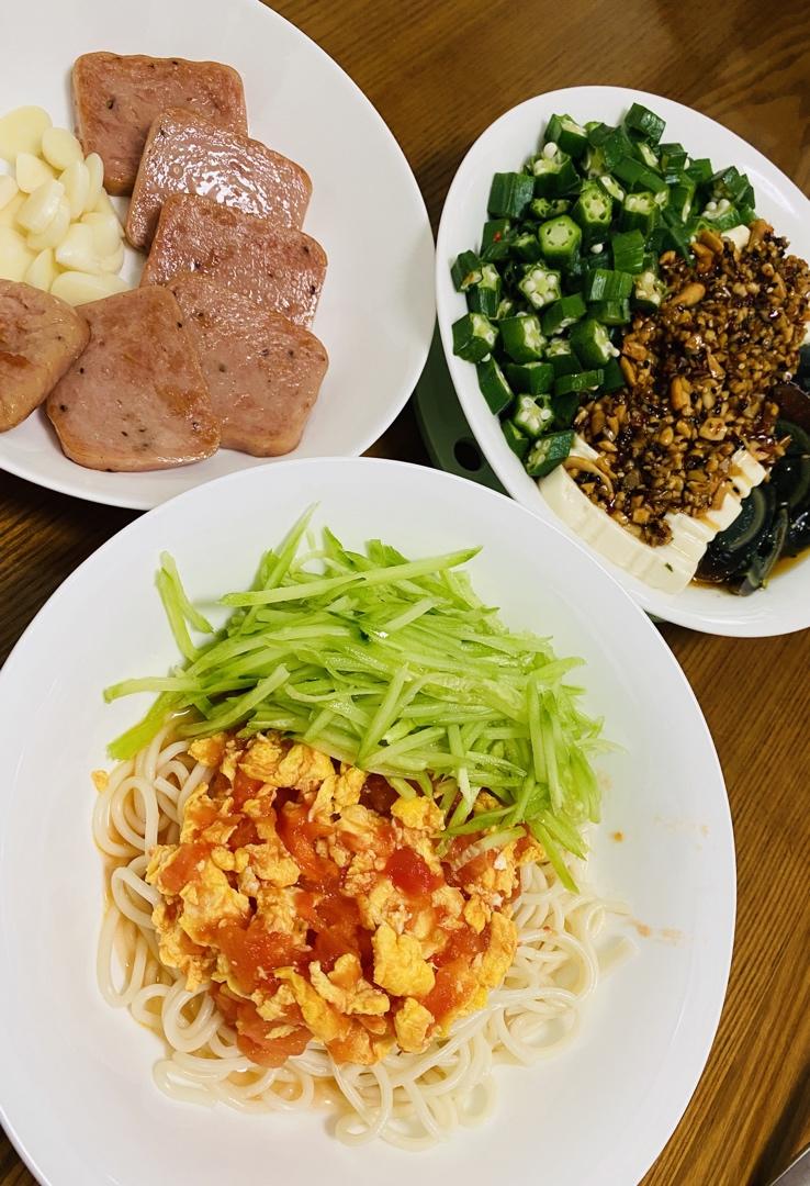 皮蛋拌豆腐