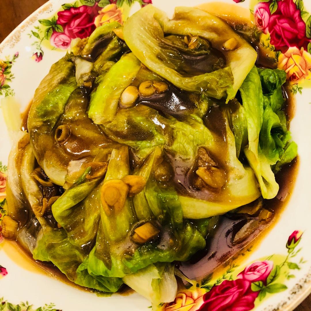 蚝油生菜