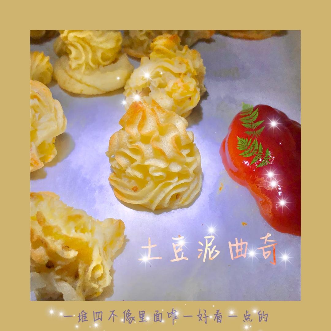 低脂饱腹小零食❗️香烤土豆泥