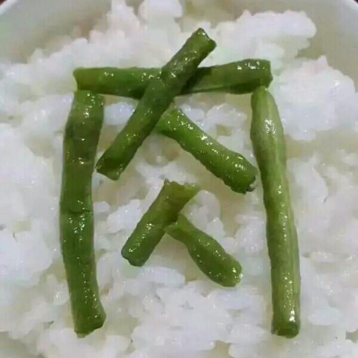 安多阿纳德