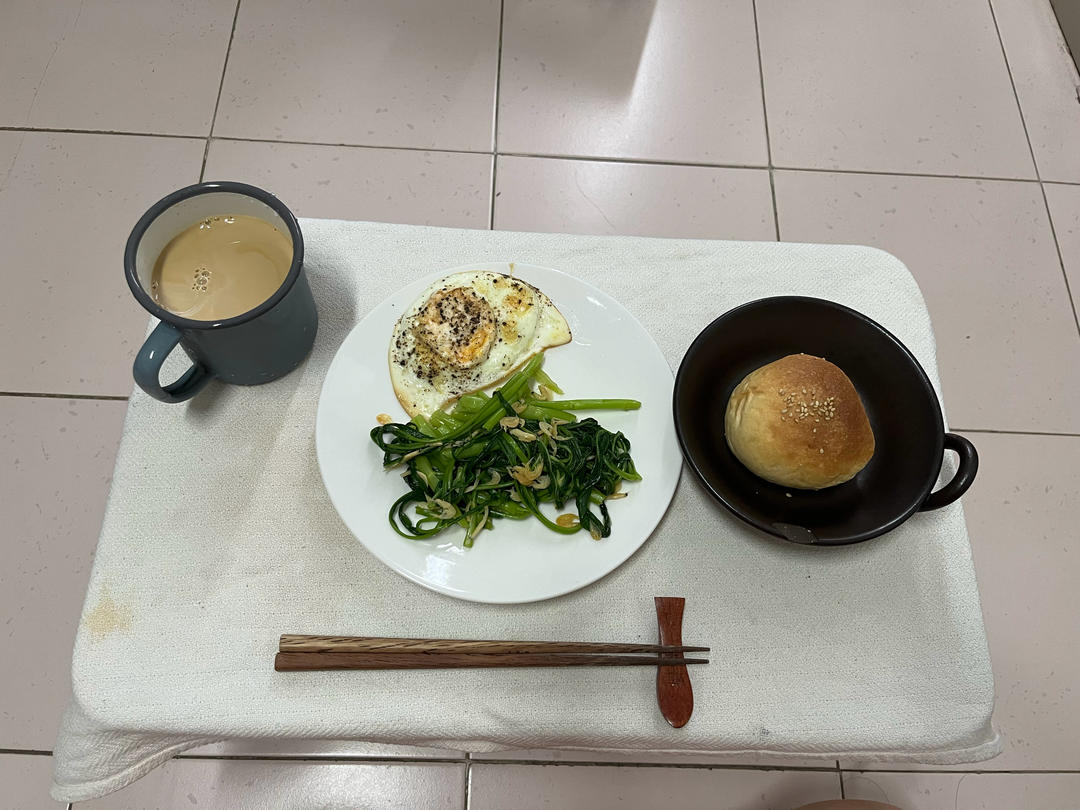 三餐