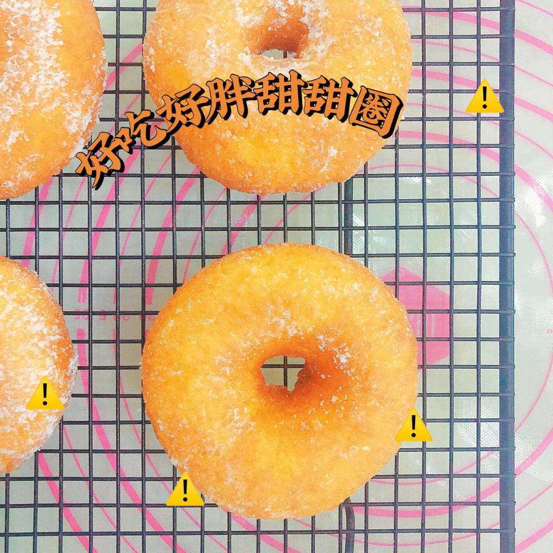 无需烤箱❗️超好吃甜甜圈