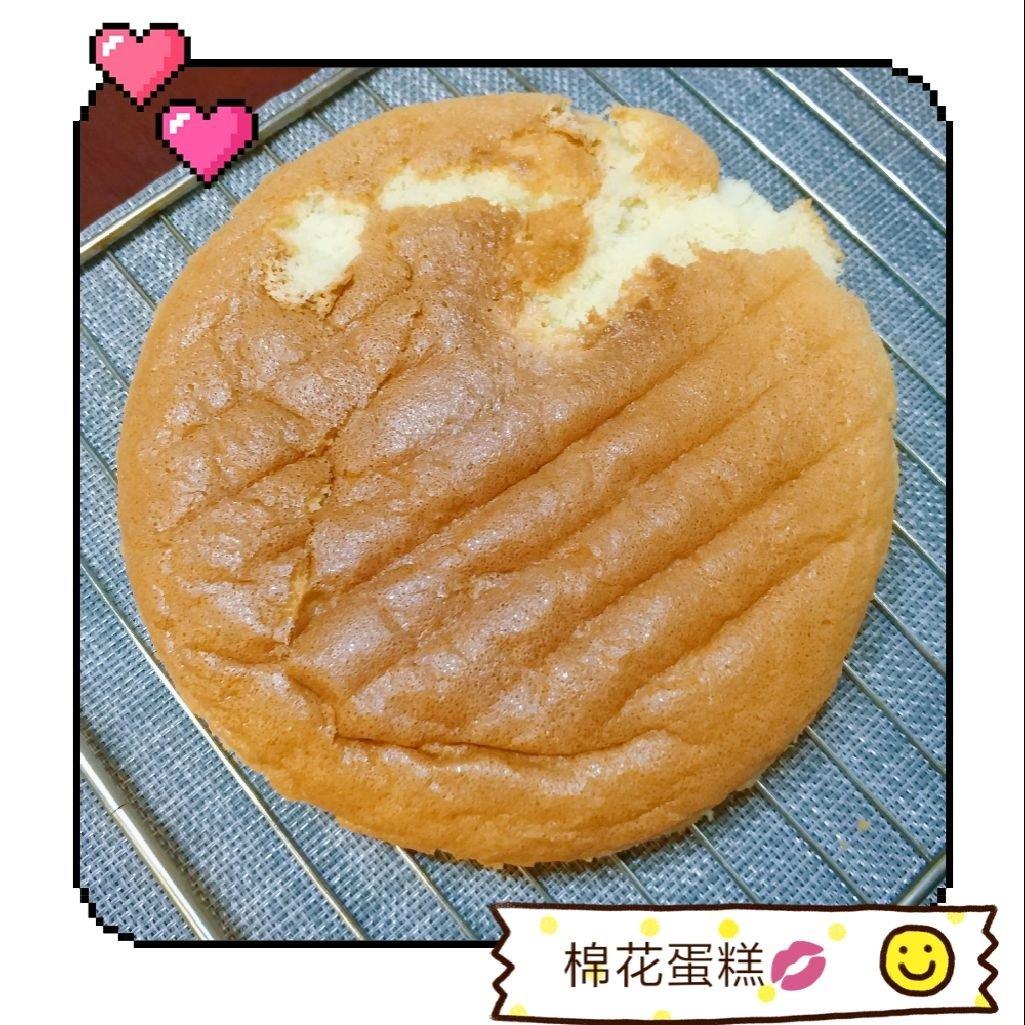 入口即化の棉花蛋糕