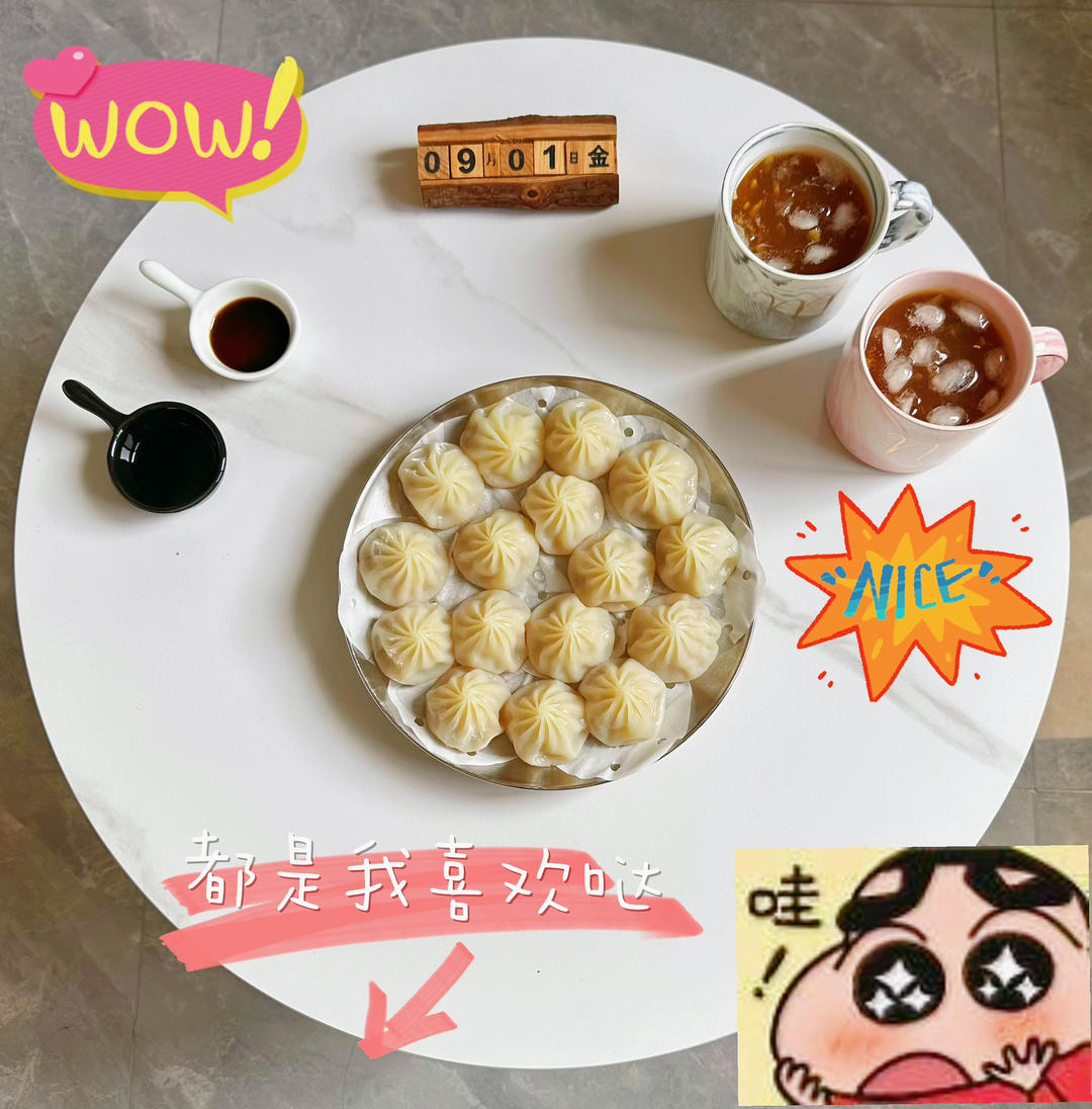 小兔&马可爱的小确幸