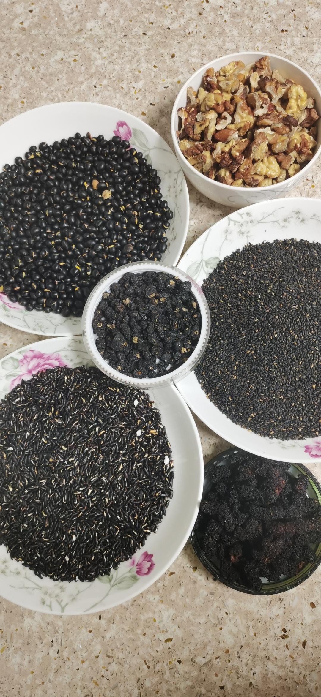 生发乌发五黑丸（快手版）