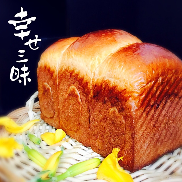 【北海道吐司】体验经典-妃娟100%中种，冷藏冰种的美味