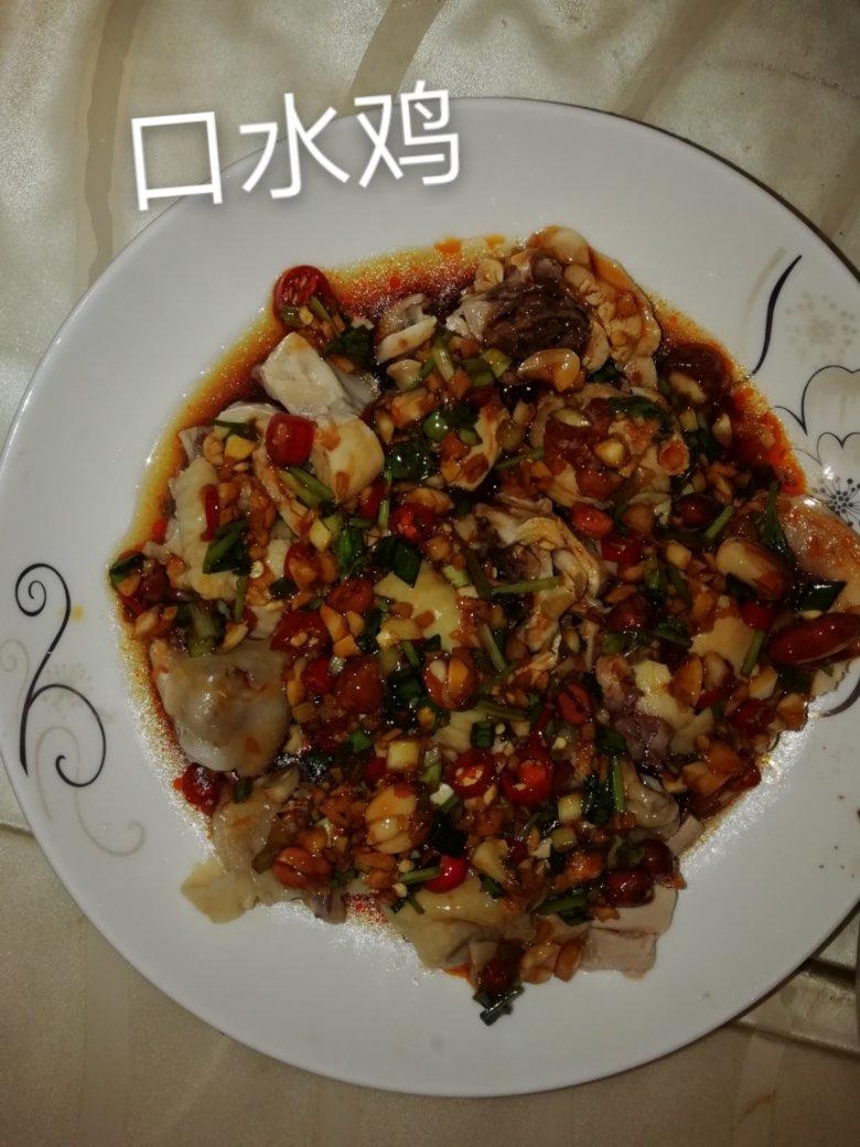 家常口水鸡（鸡腿版）