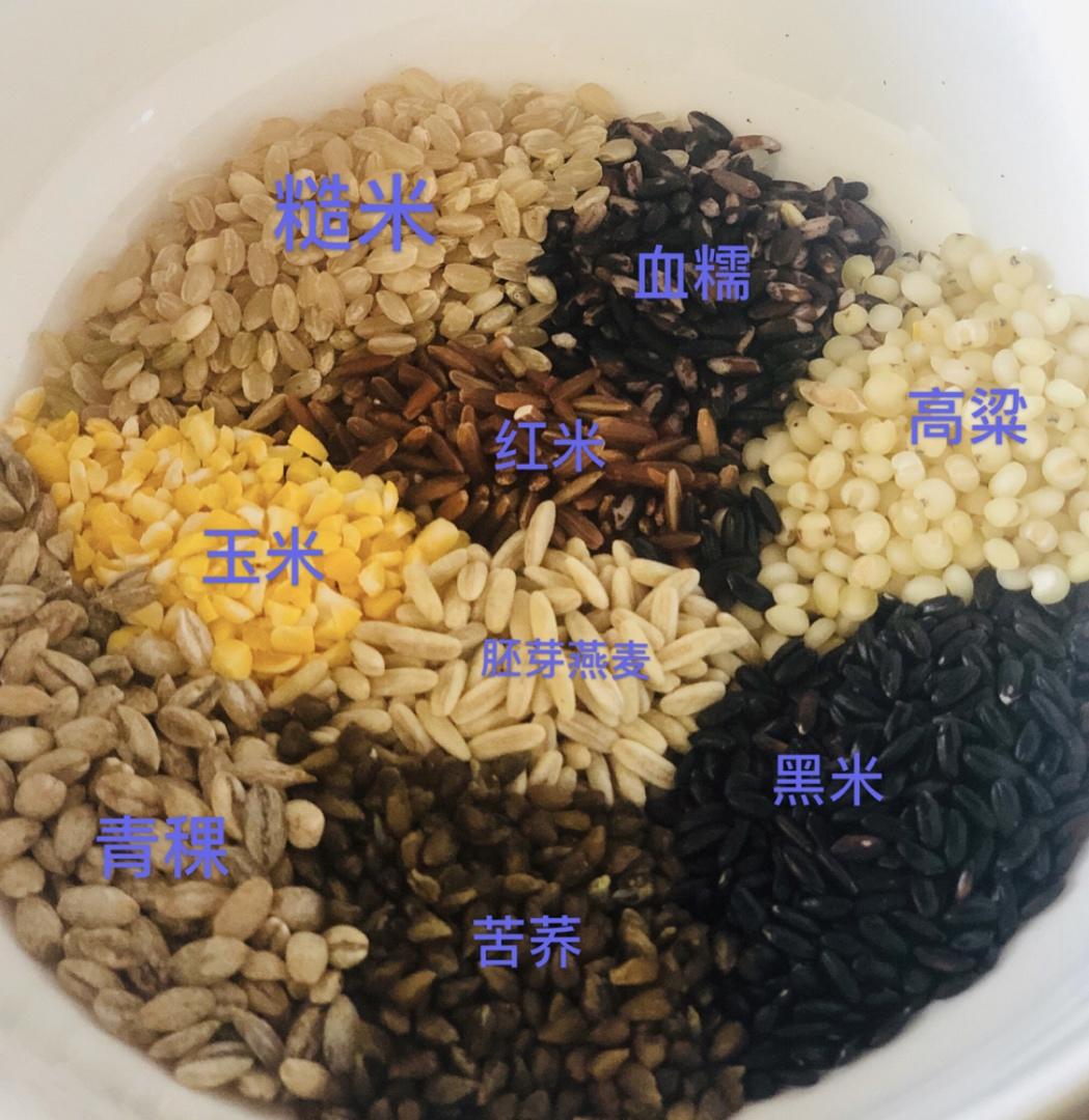 阳光谷物吐司