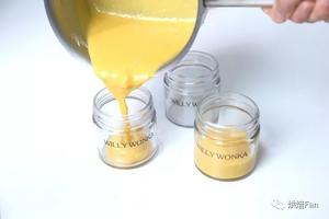 黄金芒果椰奶冻的做法 步骤6