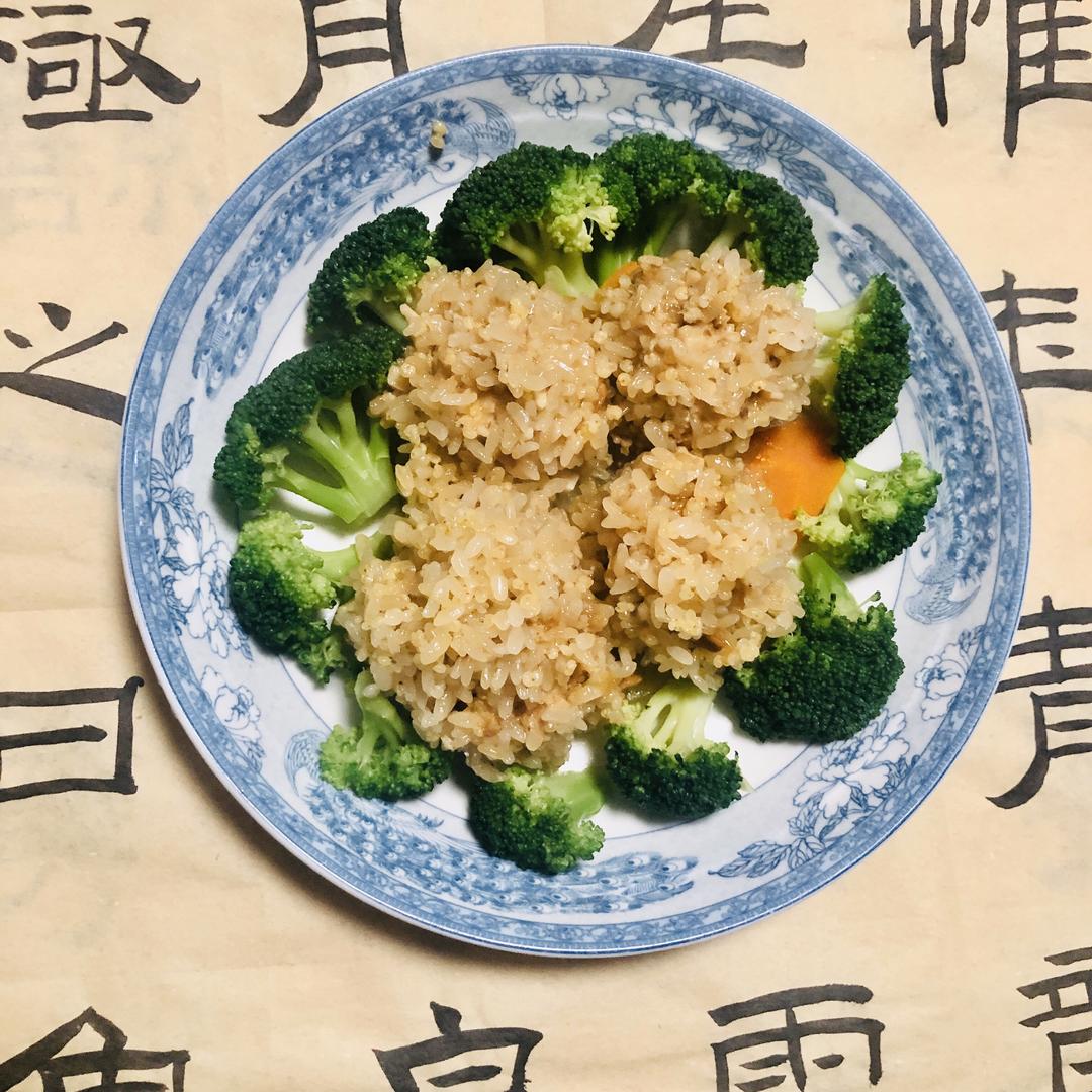 珍珠糯米丸子（改良）的做法