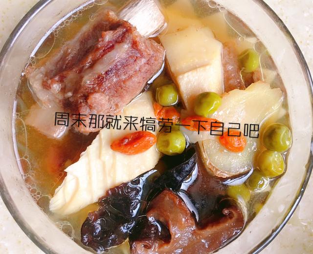 冬笋豌豆排骨汤的做法