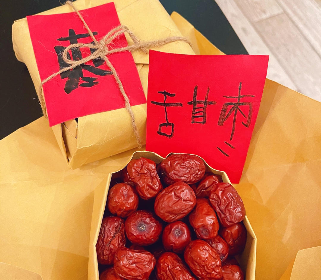 心太软— 红枣夹糯米粉