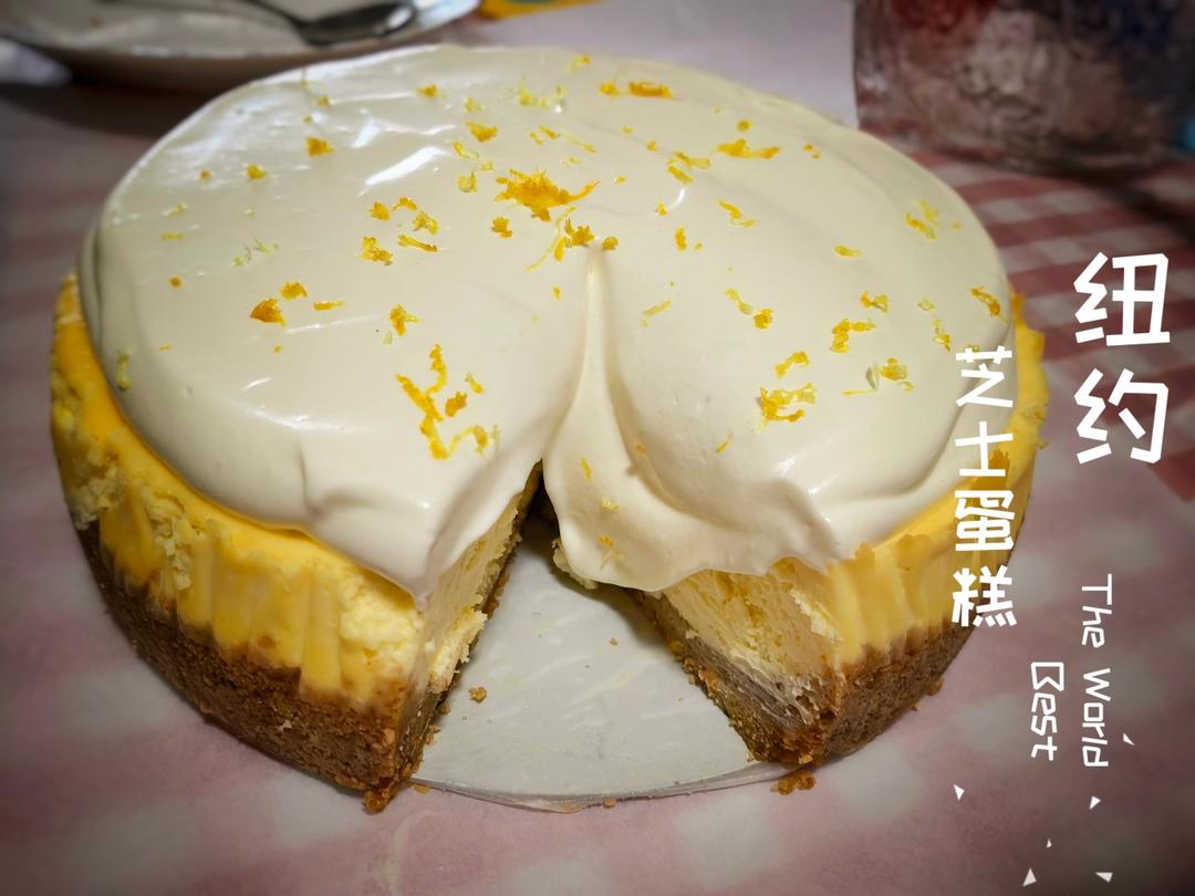 【纽约芝士蛋糕】星巴克同款，在家复刻