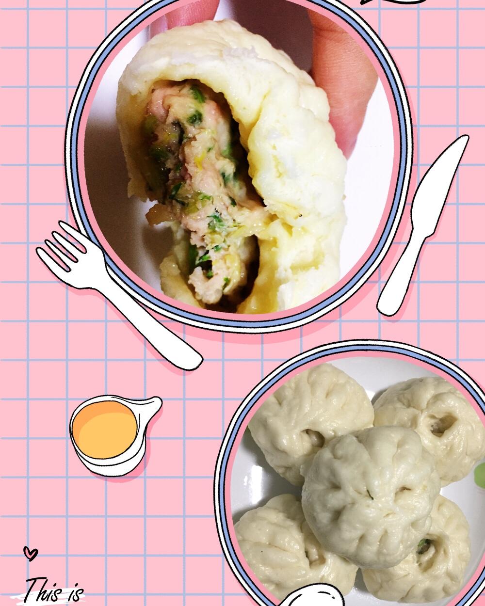 【曼食慢语】鲜肉包子