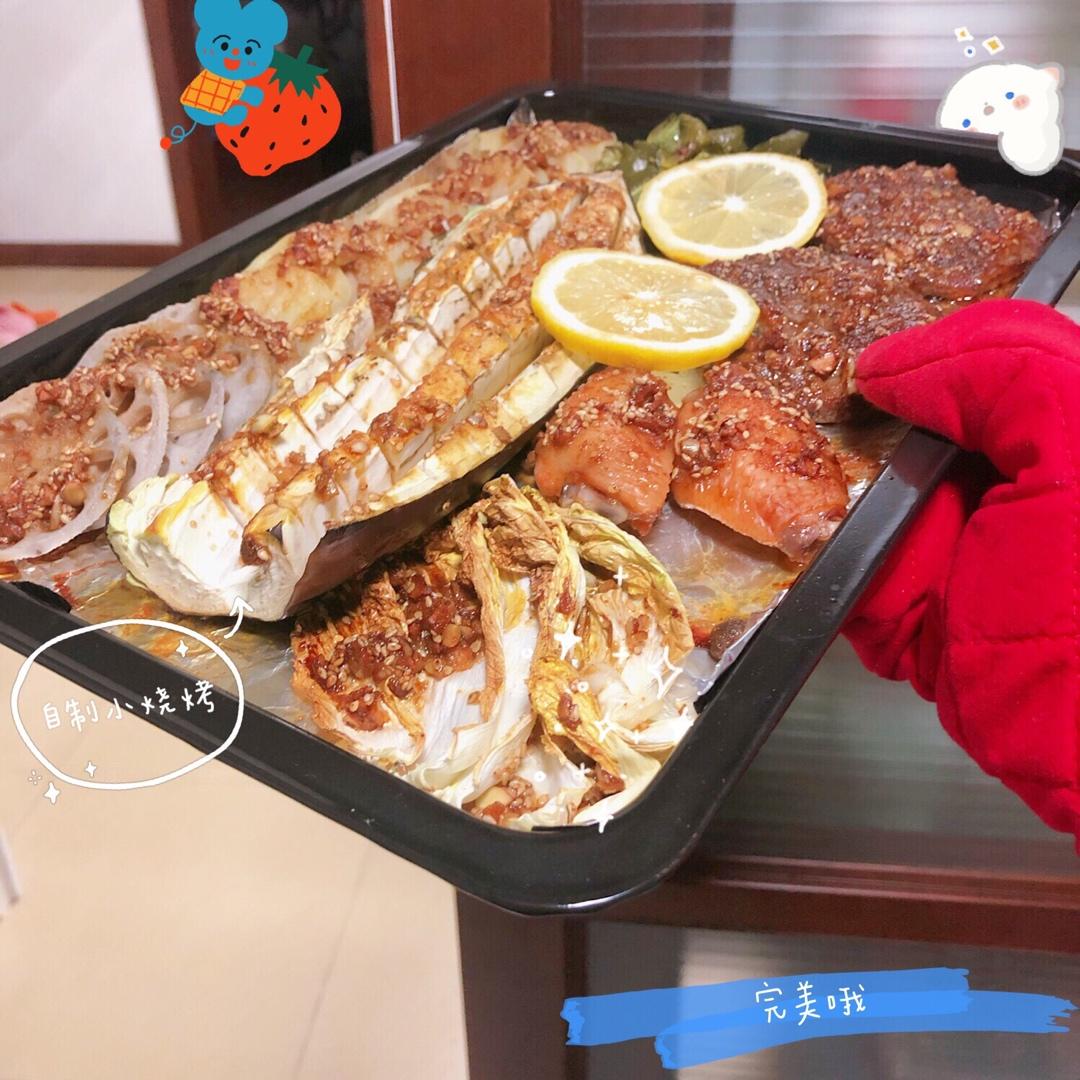 烤箱烧烤（不辣）