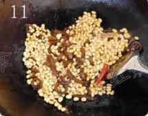 酱肉皮炒黄豆的做法 步骤11