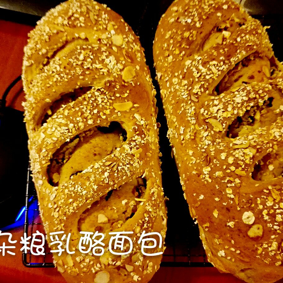 全麦杂粮乳酪面包