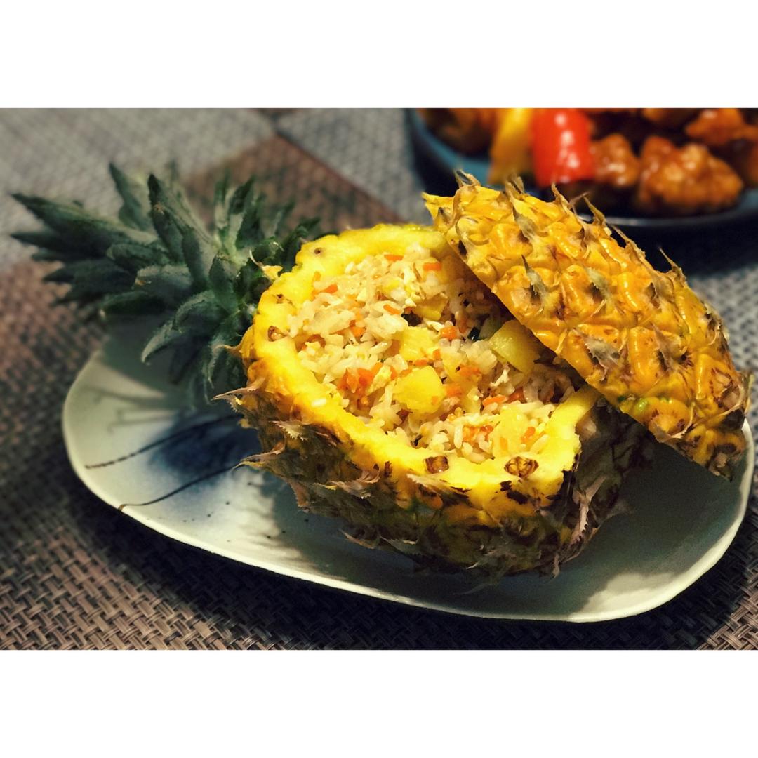 菠萝饭