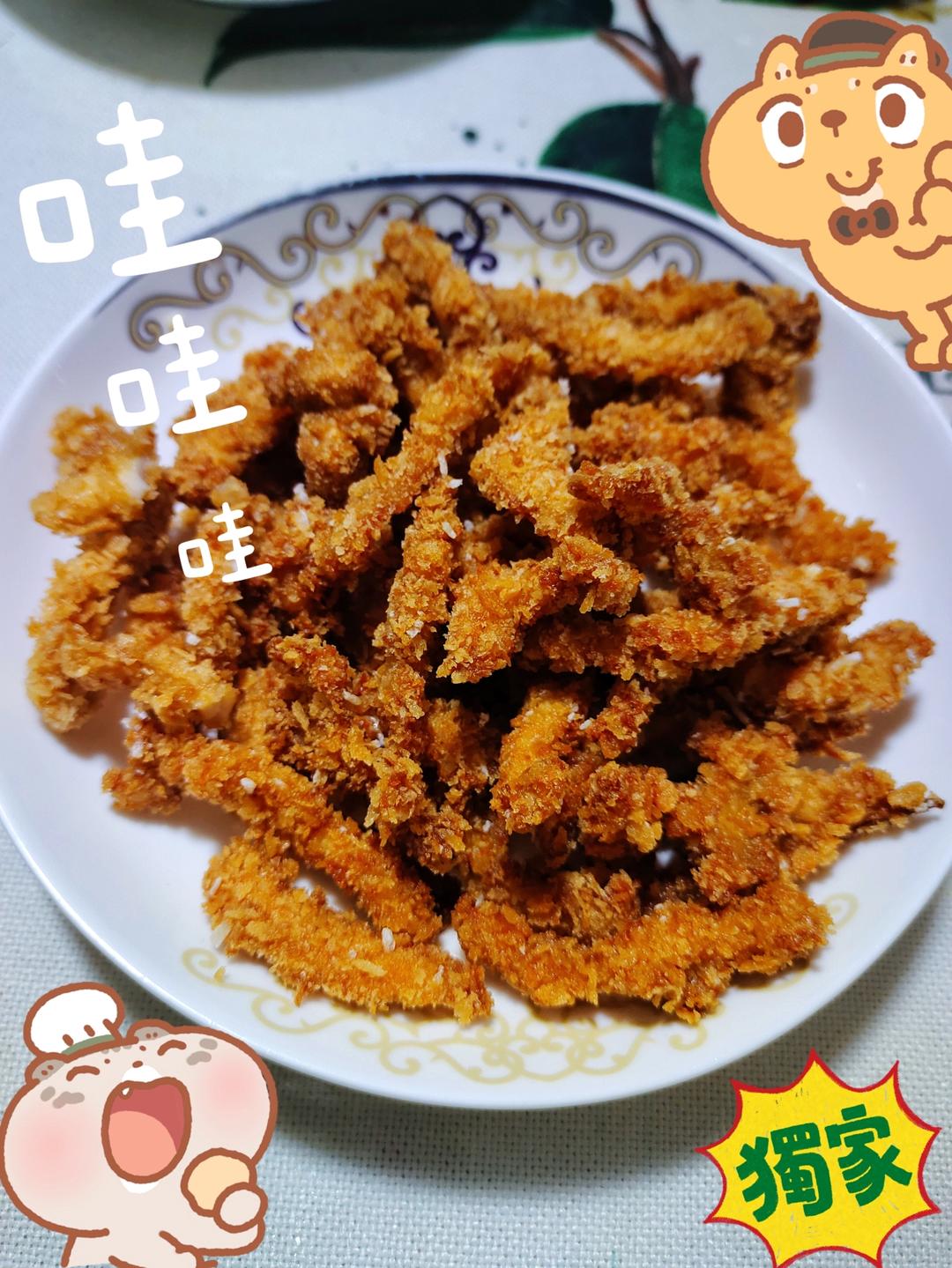 香酥鸡柳简单做法