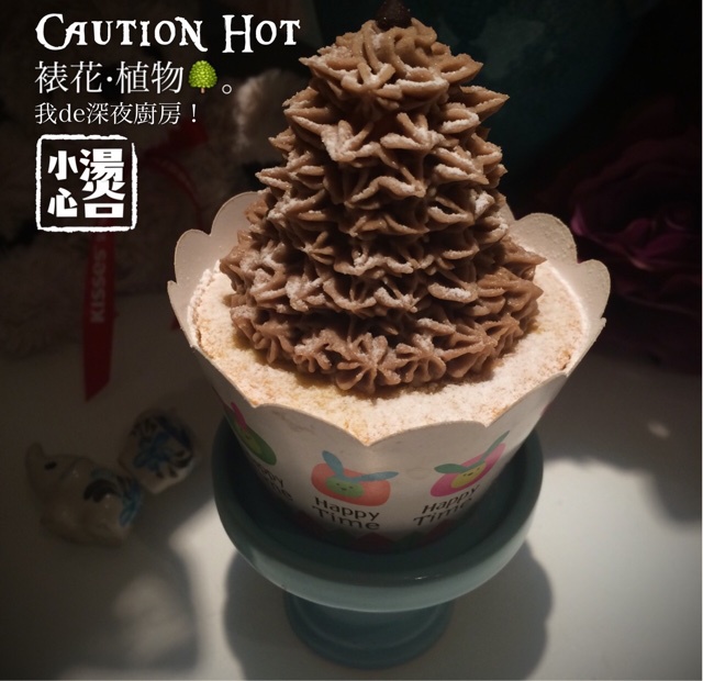 圣诞草莓心圣诞树杯子蛋糕