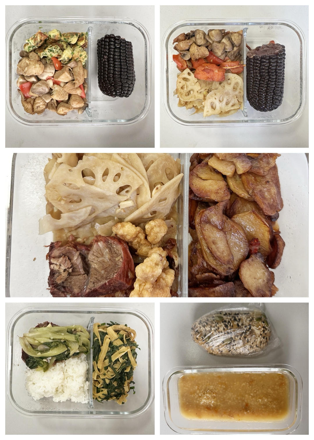 上班族带饭一周大合集48的做法