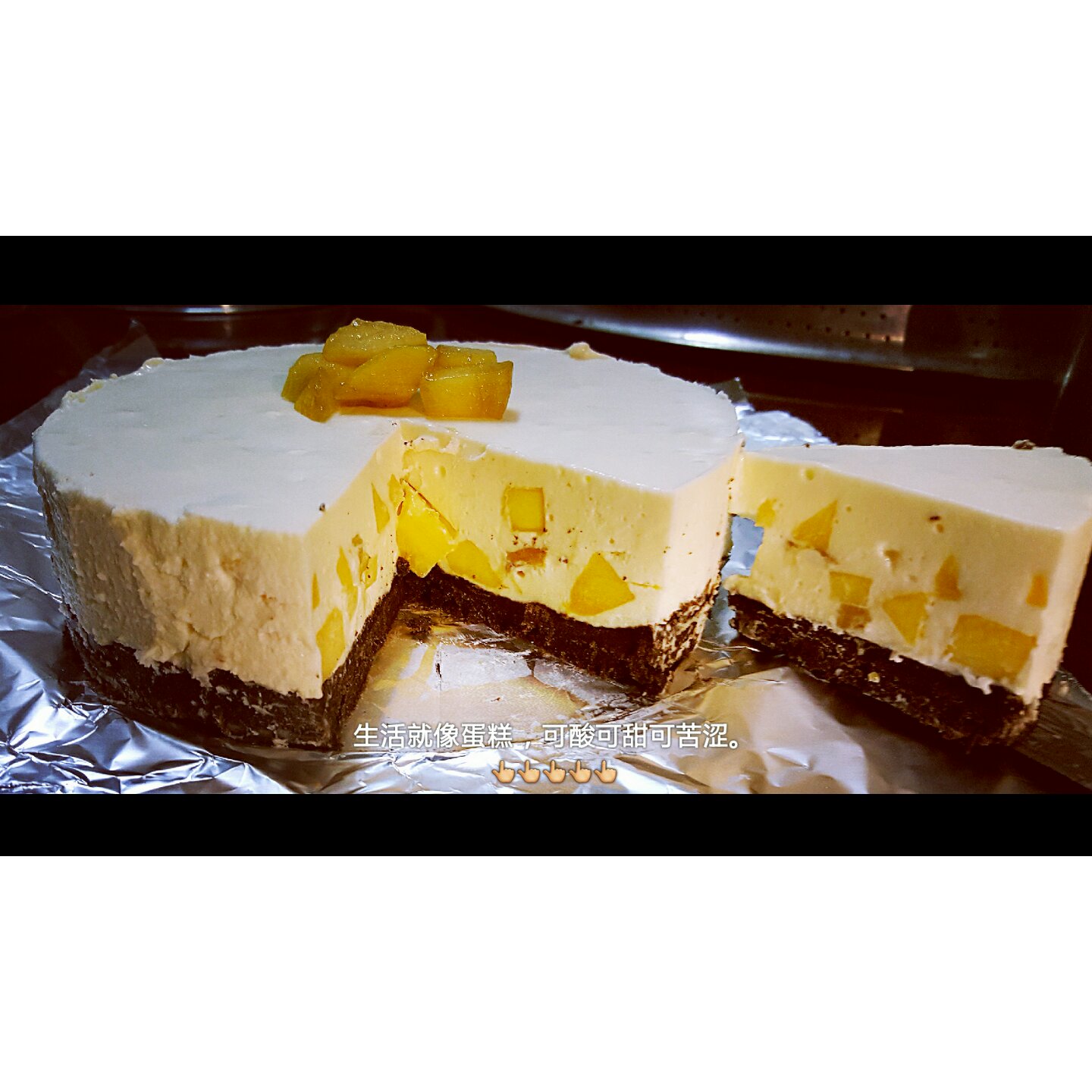 草莓果粒冻芝士蛋糕