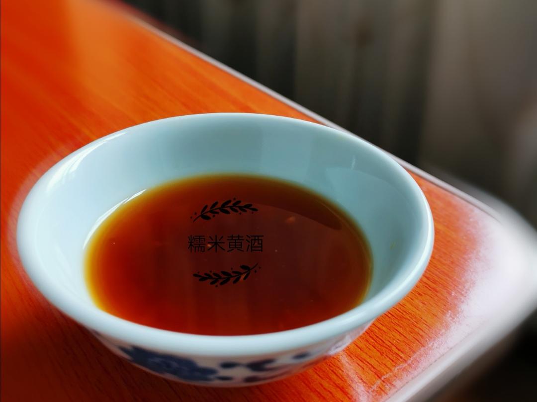 自制糯米（黄）酒的做法