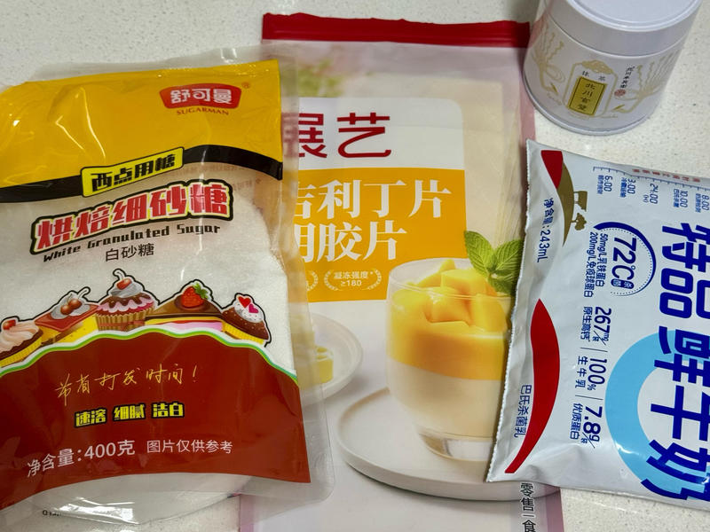 纯奶手撕吐司的做法 步骤1