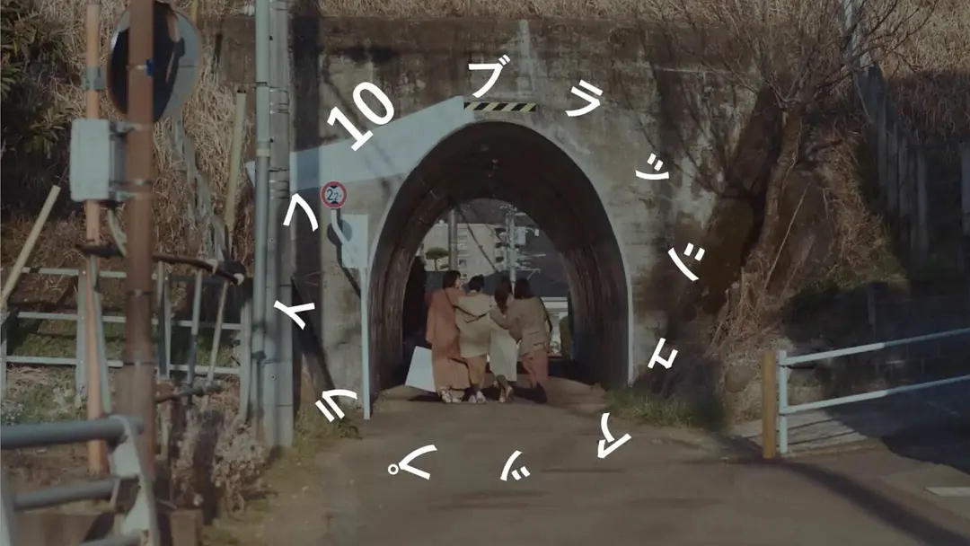 朗姆菠萝