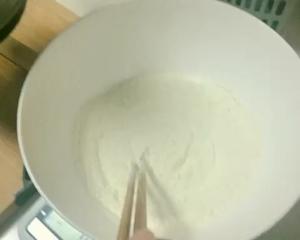 丑萌酥脆葱油饼的做法 步骤2