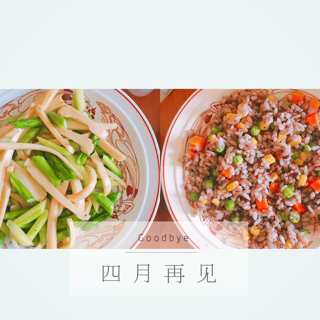 玉米青豆炒饭