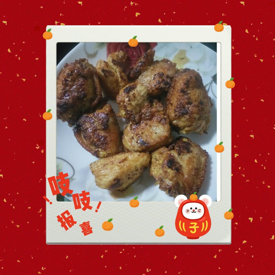 无骨炸鸡翅（原创）没有骨头，脆脆的比肯德基都还好吃，不用沾淀粉哦！