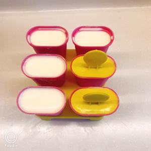 奥利奥香草奶油冰激凌🍦的做法 步骤24