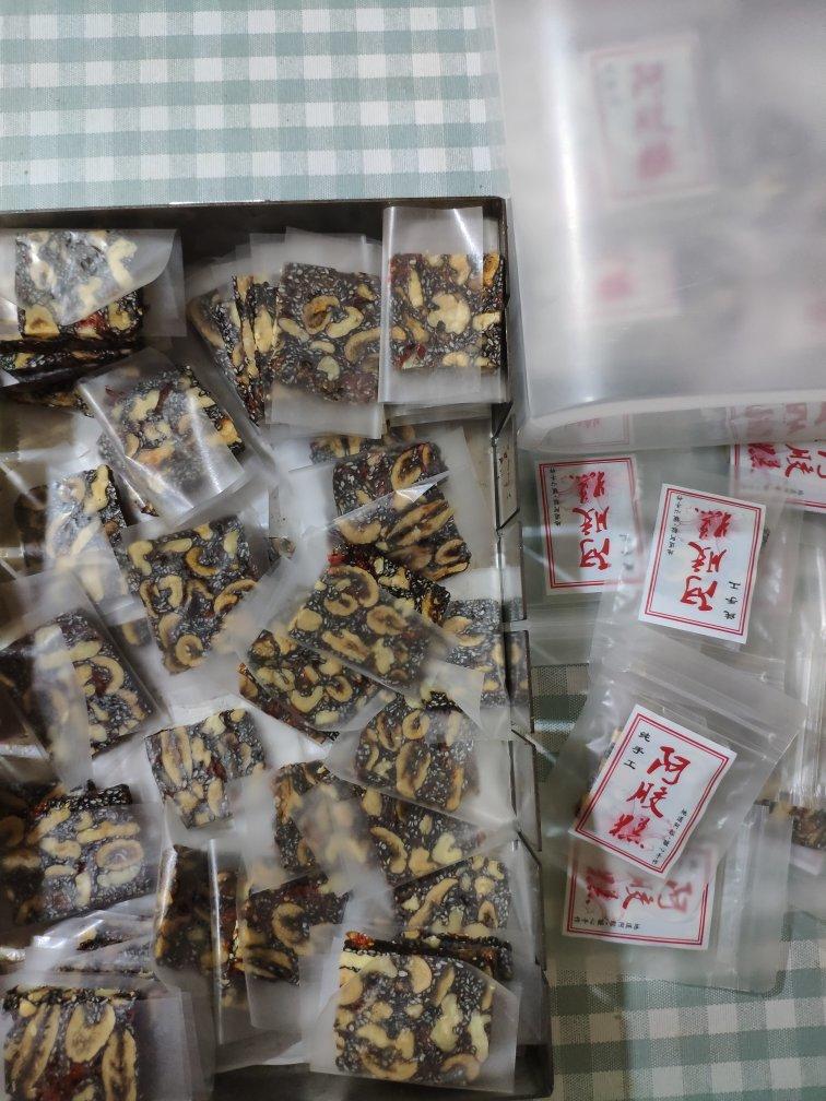 超简单自制阿胶糕 零失败 超详细 附视频